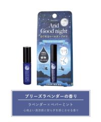 And Goodnight ほぐれるロールオンアロマ