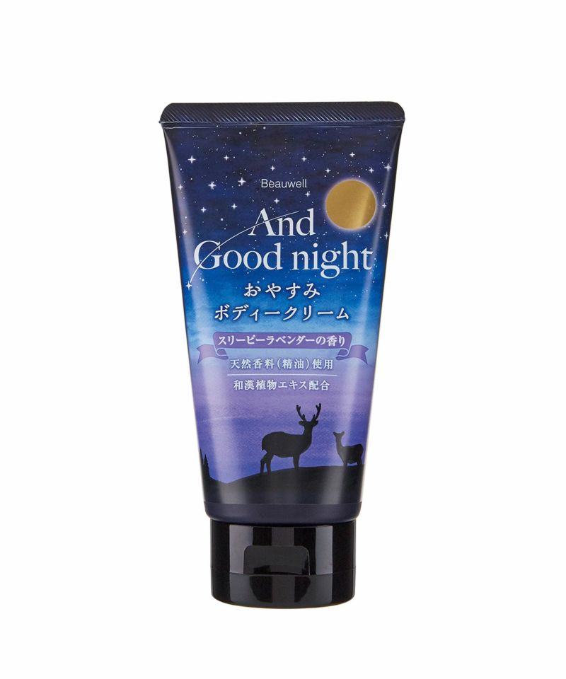 And Goodnight おやすみボディークリーム | 【公式】MUK ONLINE