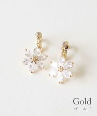 キュービックフラワースウィングピアス【Dahlia】	