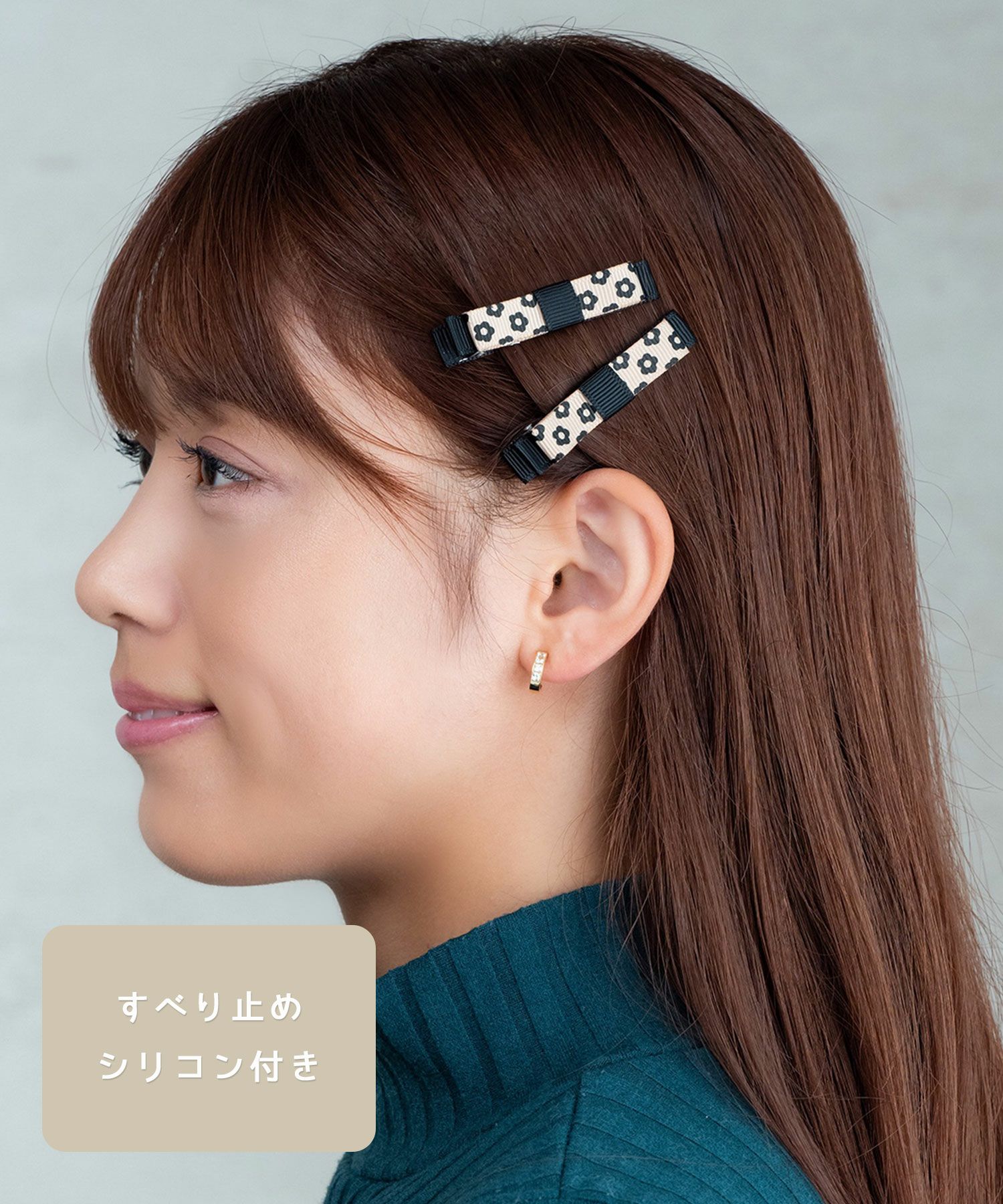 70%off】ピタッとずれないフラワーリボンクリップ(2個入) | 【公式