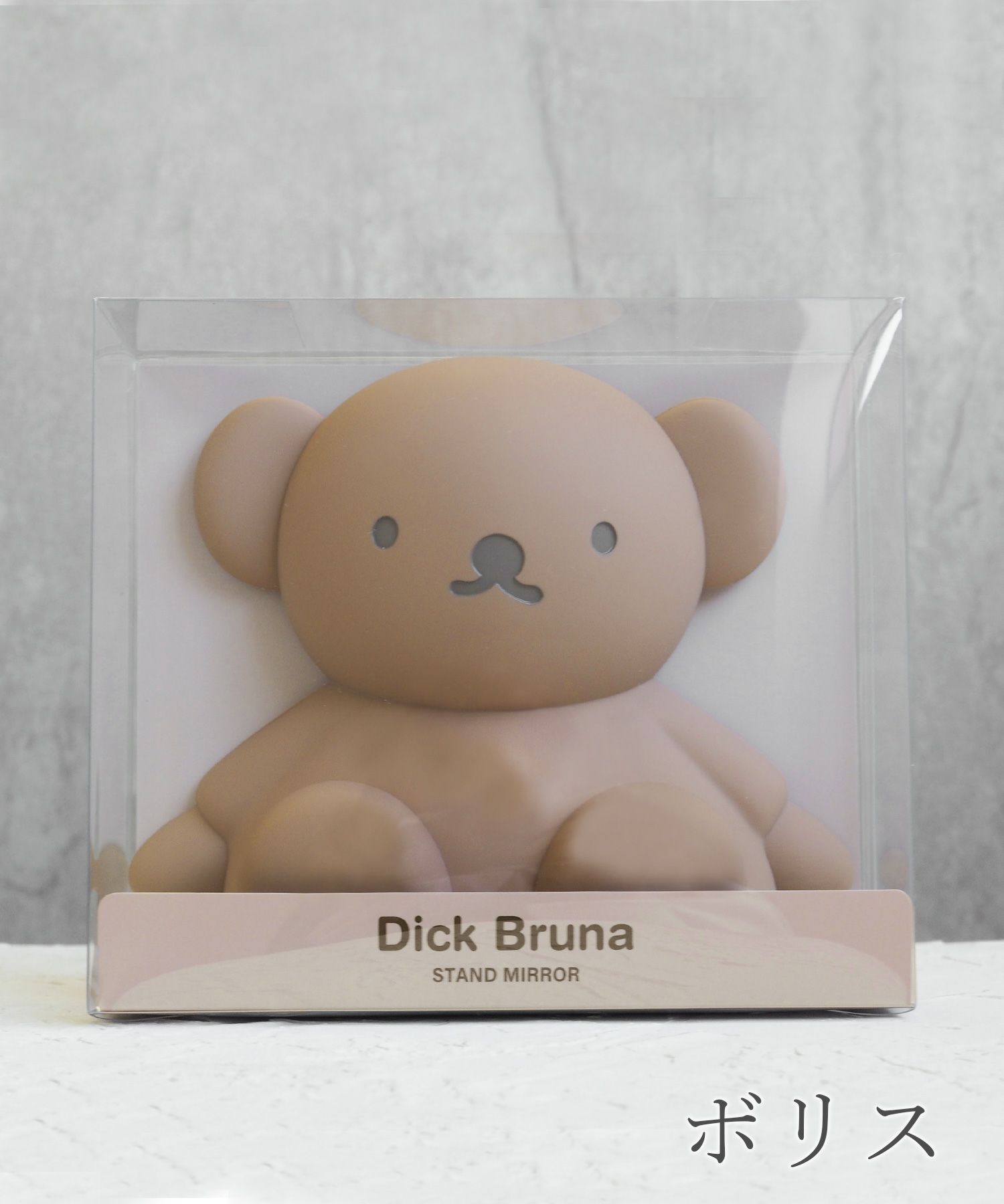 50%off】ミッフィースタンドミラー | 【公式】MUK ONLINE SHOP｜人気