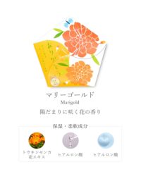 20%off】ハナサクユ パウダーバス | 【公式】MUK ONLINE SHOP