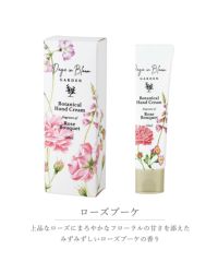 IQDUM ボタニカルハンド&ボディクリーム 30g Amazon | ［ イクダム 公式 ］ボディウォッシュ ハンド