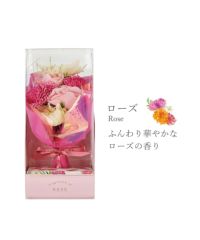 ドムドム　コスメブーケ デイズインブルーム bright flowers バスフラワーブーケ