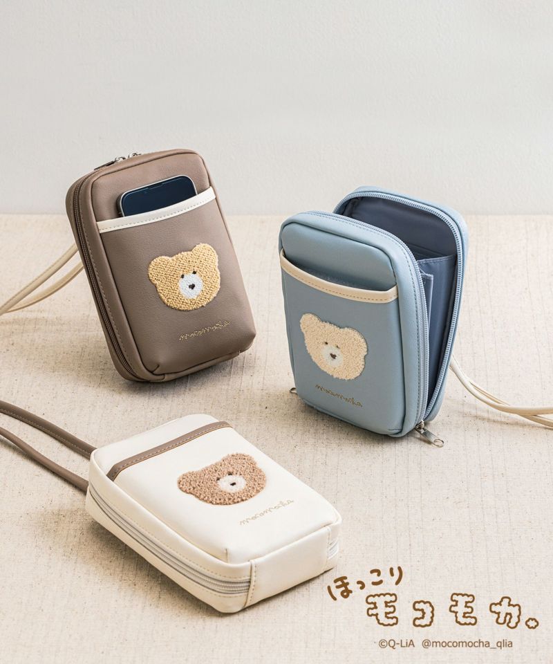 50%off】モコモカスマホポーチショルダー | 【公式】MUK ONLINE SHOP