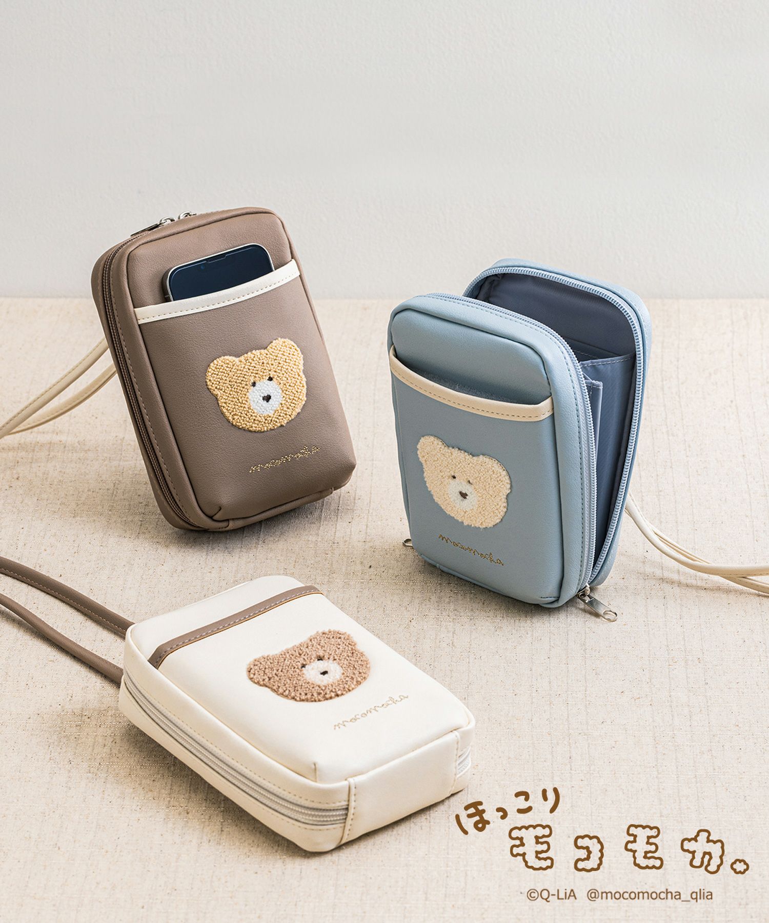 50%off】モコモカスマホポーチショルダー | 【公式】MUK ONLINE SHOP