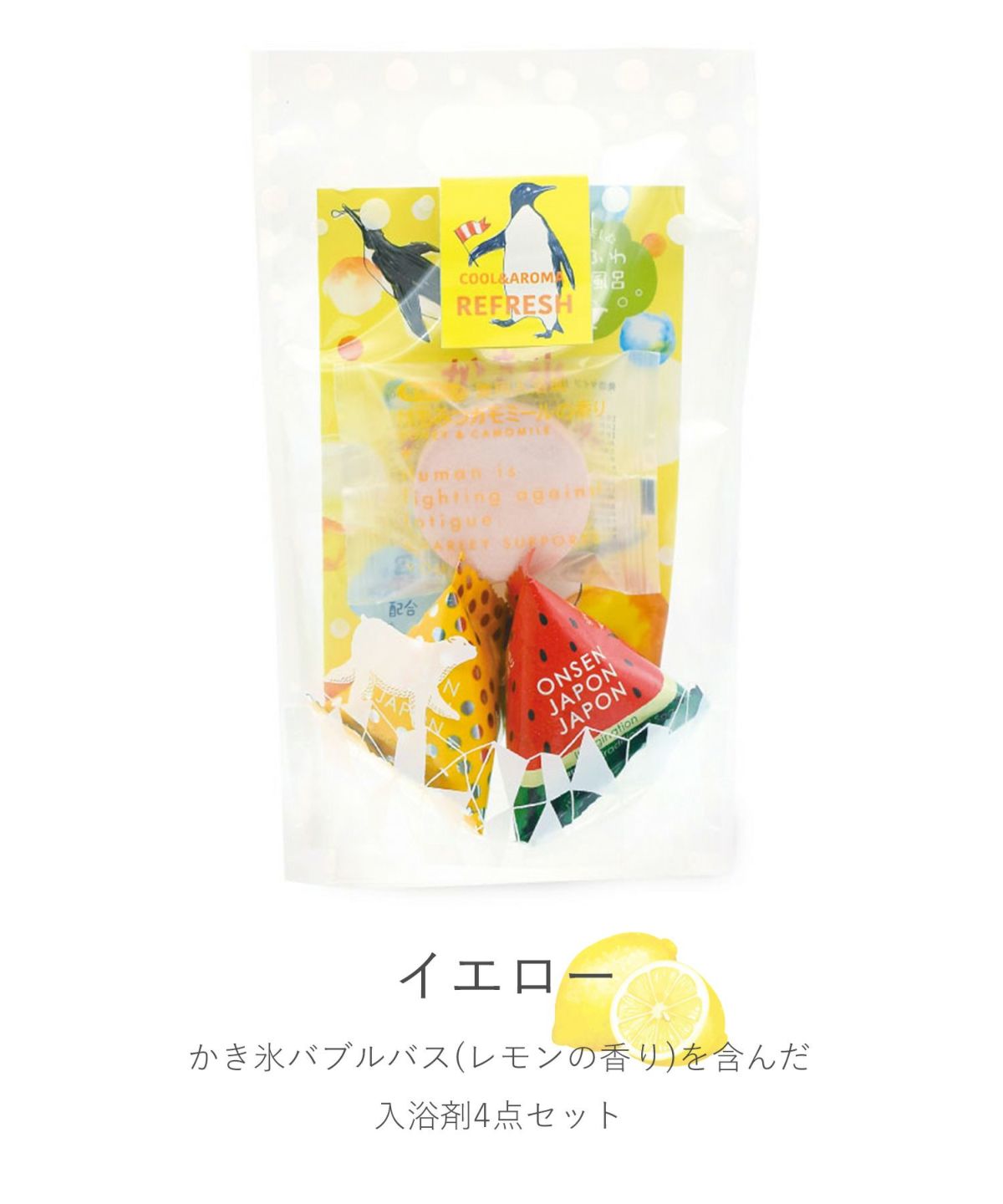 かき氷スタンドギフト