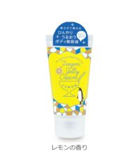 かき氷クールジェリーボディークリーム