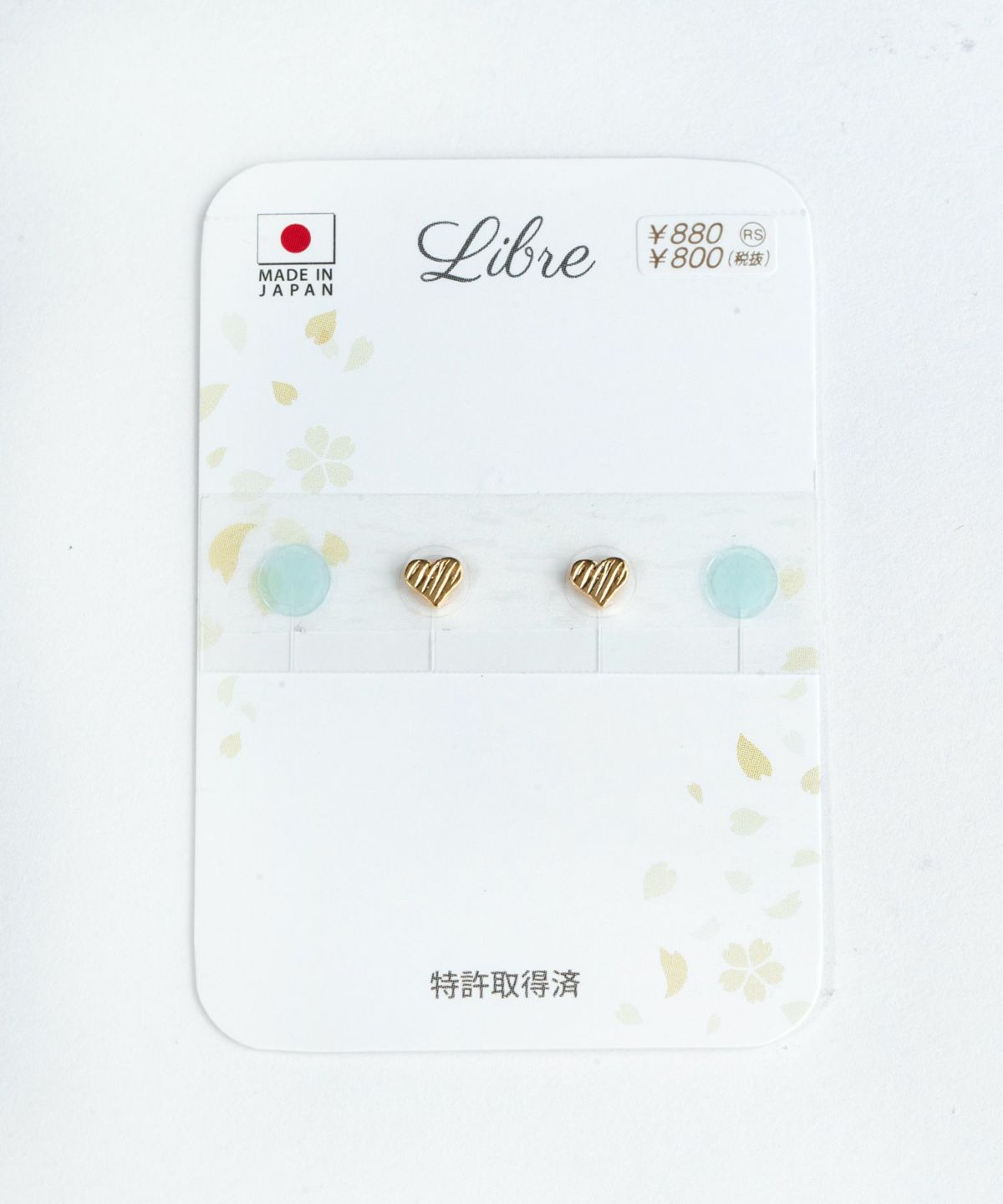 メタルハートシールピアス【シールピアスLibre】