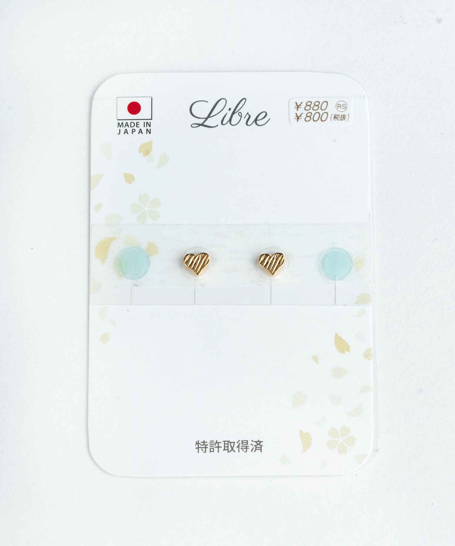 メタルハートシールピアス【シールピアスLibre】