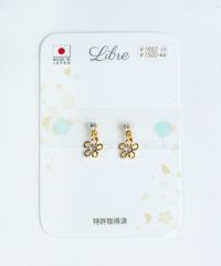 メタルフラワーシールピアス【シールピアスLibre】