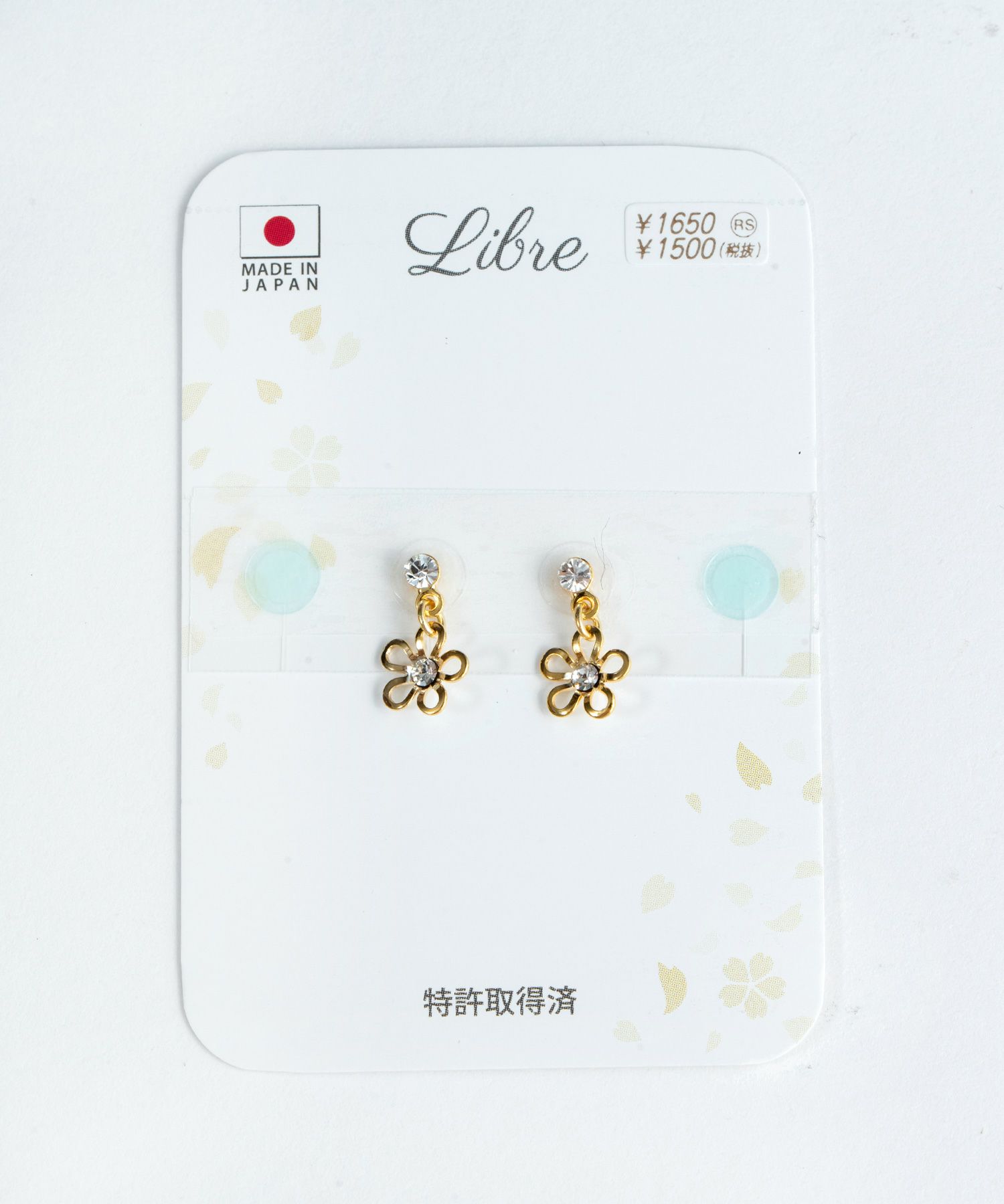 メタルフラワーシールピアス【シールピアスLibre】