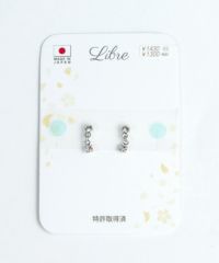 メタル下がりストーンシールピアス【シールピアスLibre】
