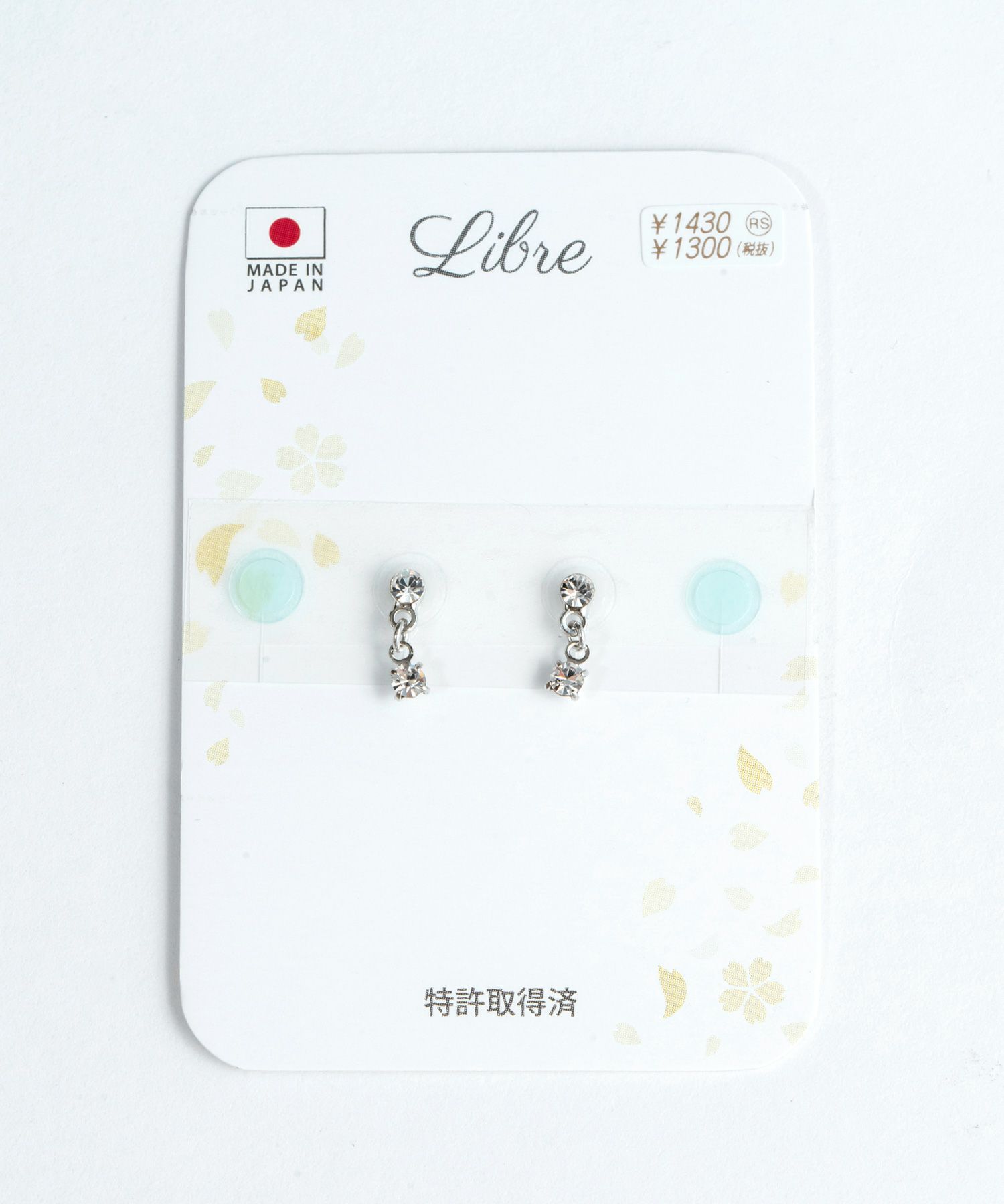 メタル下がりストーンシールピアス【シールピアスLibre】