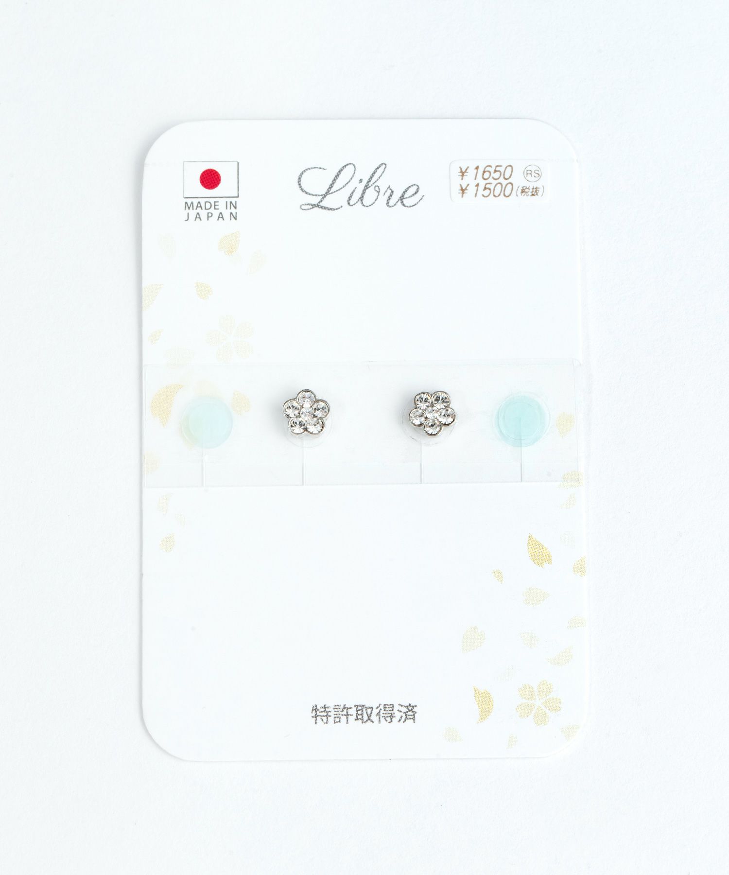 メタルストーンフラワーシールピアス【シールピアスLibre】
