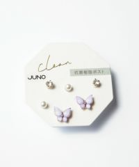 20%off】バタフライ抗菌樹脂ポストセットピアス | 【公式】MUK