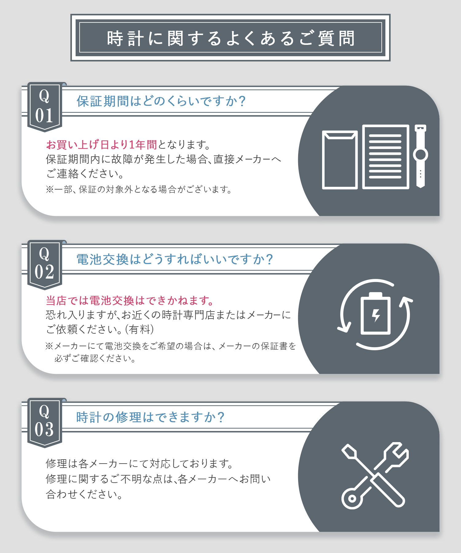 【5気圧防水】 メタルメッシュベルトウォッチ