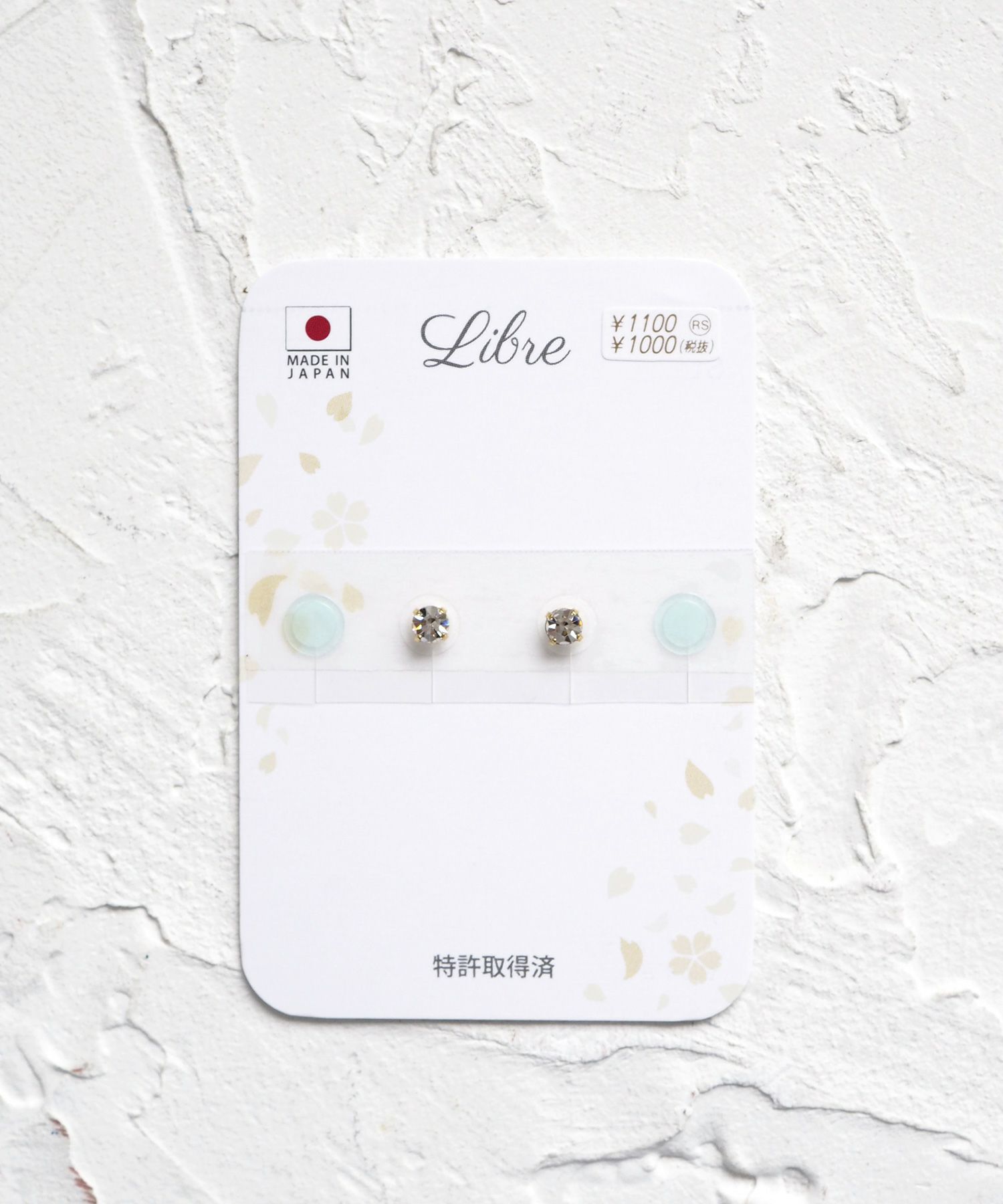 3mmクリスタルシールピアス【シールピアスLibre】