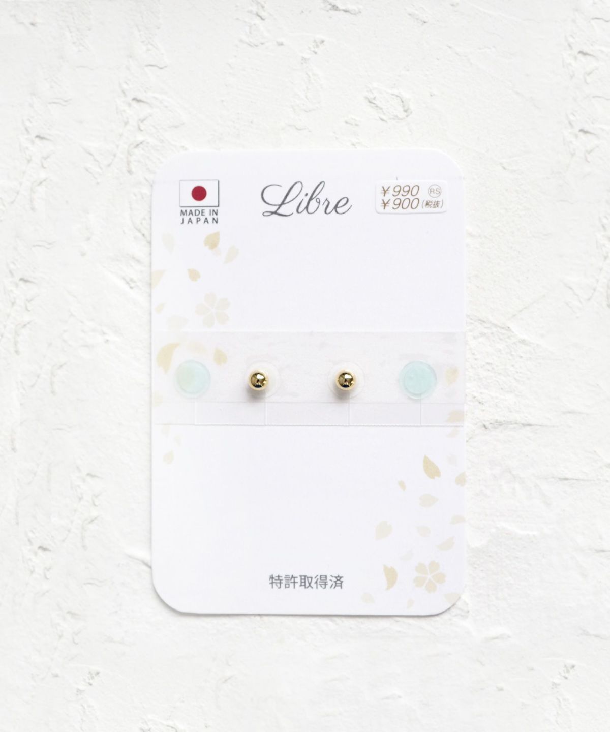 3mmシャカ玉シールピアス【シールピアスLibre】