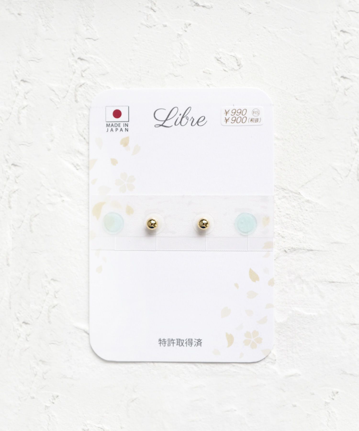 3mmシャカ玉シールピアス【シールピアスLibre】
