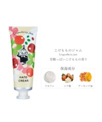 20%off】ムーミン ミニハンドクリーム | 【公式】MUK ONLINE