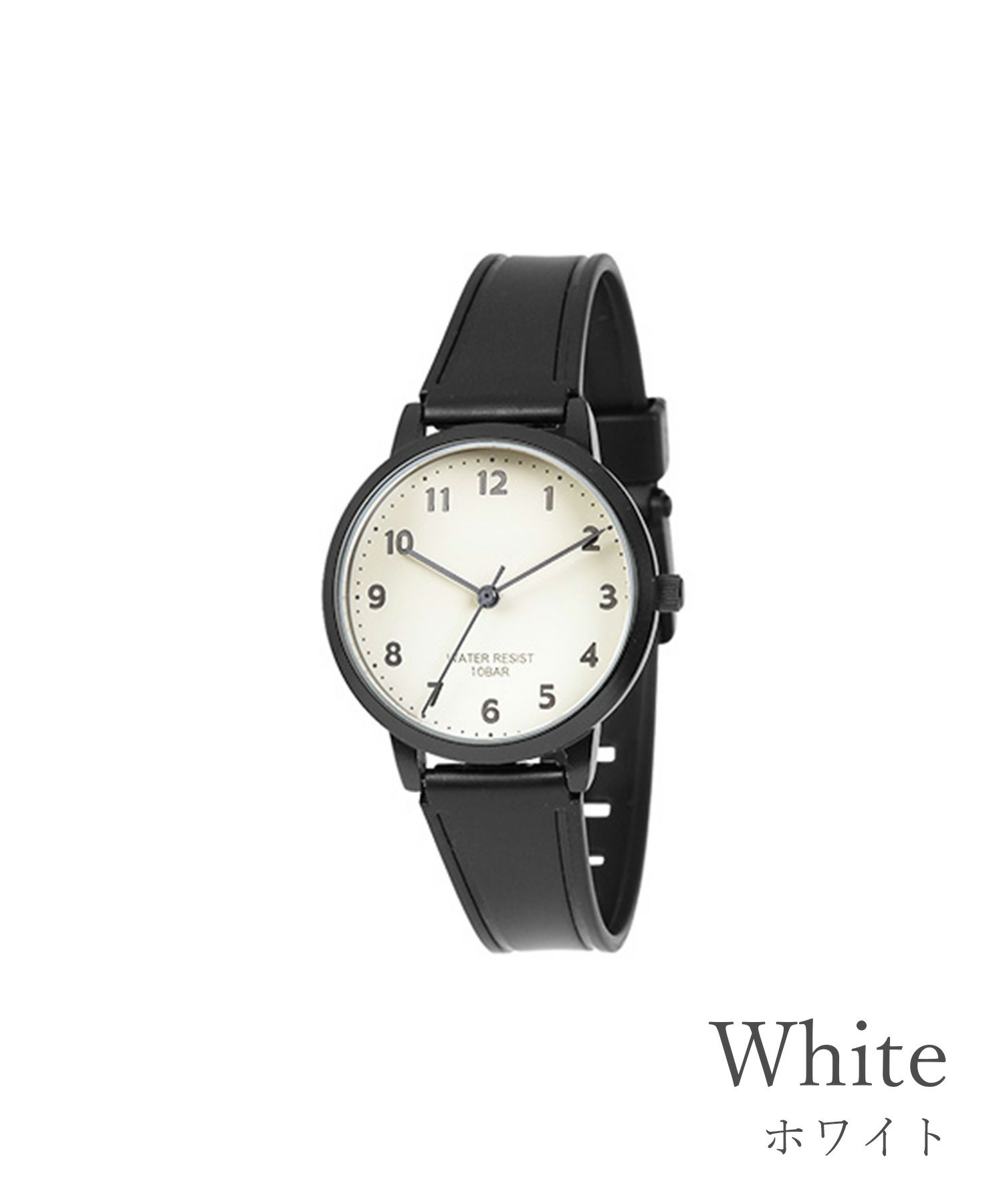 【10気圧防水】 シンプルラバーウォッチ