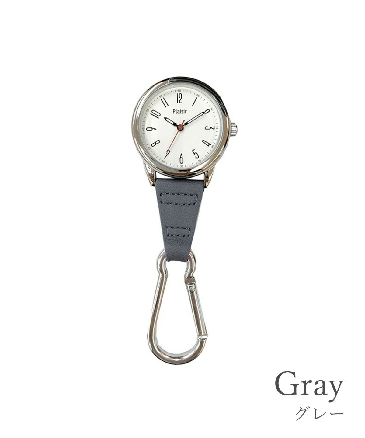 カラビナ付きレザーキーウォッチ | 【公式】MUK ONLINE SHOP｜人気