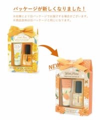 ウィズフローラ金木犀ハンドクリーム＆ネイルオイル | 【公式