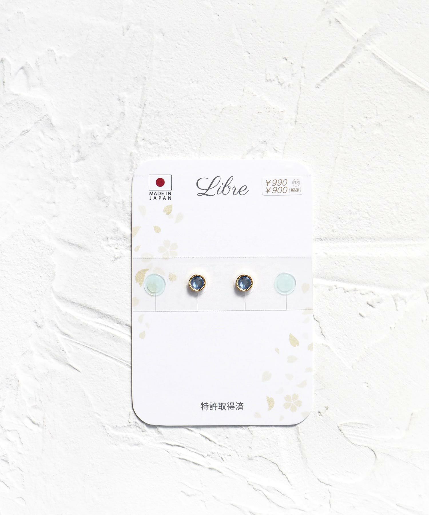 4mmカラーストーンシールピアス【シールピアスLibre】