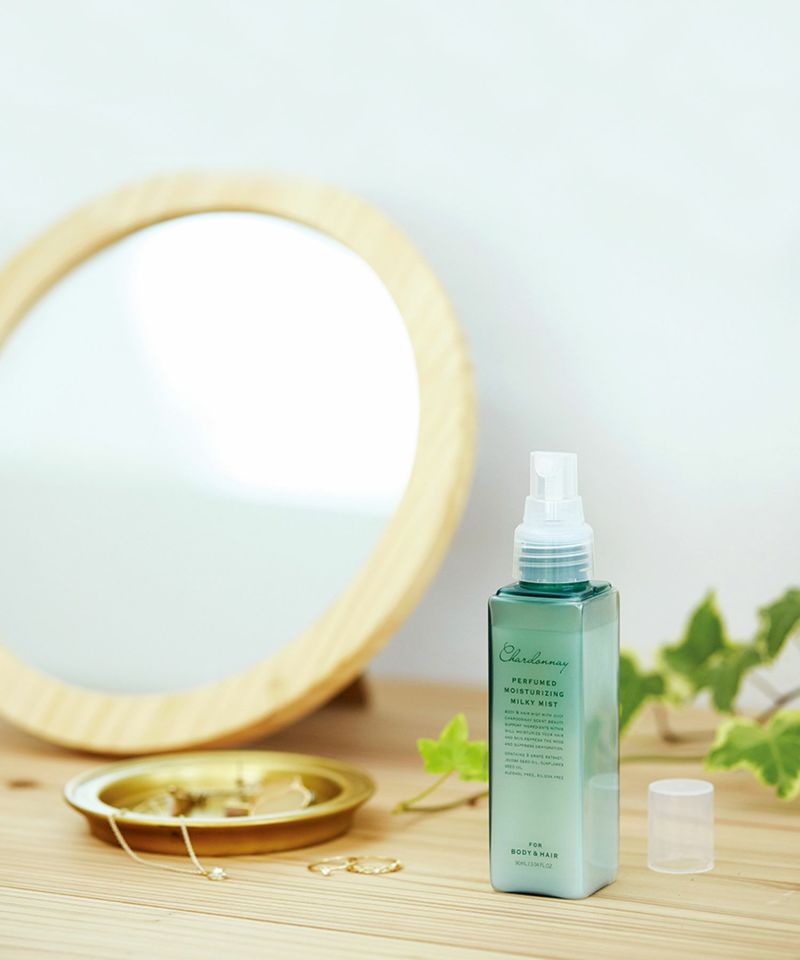 マティエール プルミエール ボワ デェベーヌ 50ml 公式】ボワ デベーヌ オードパルファム｜マティエール