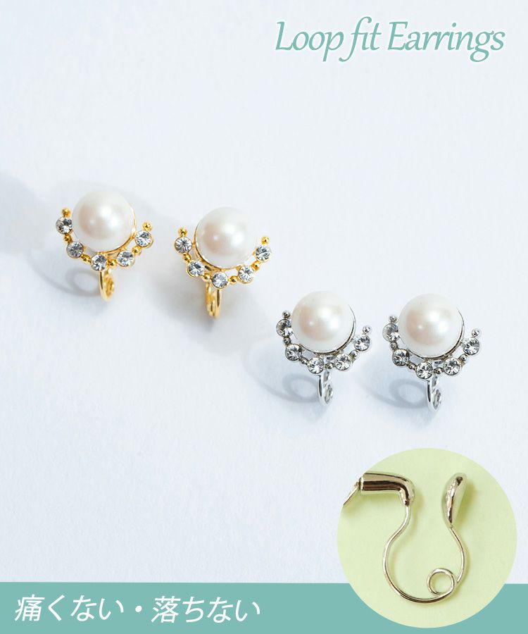 セミサークルループフィットイヤリング