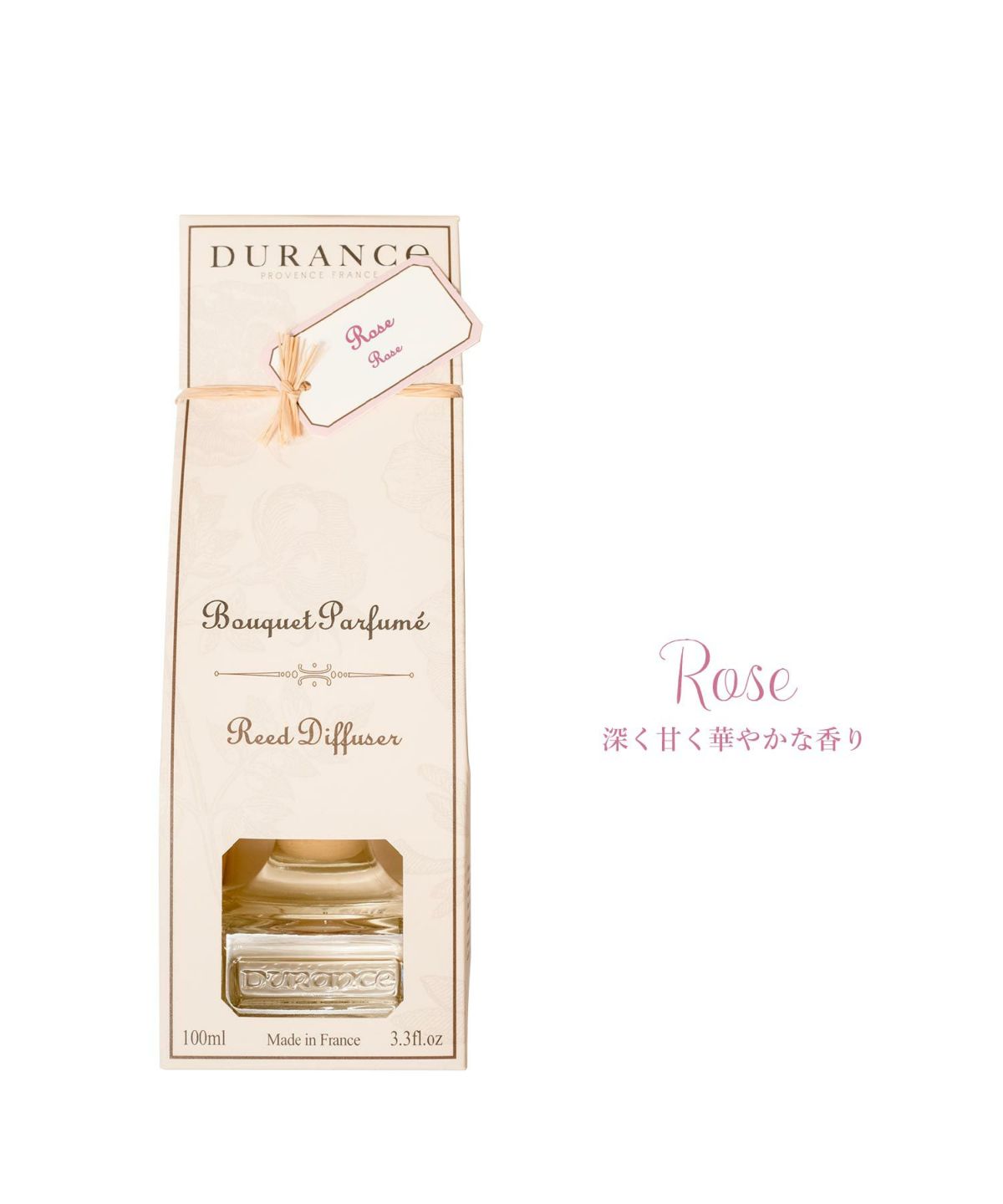 フレンチキャッスル フレグランスブーケ フレンチキャッスル