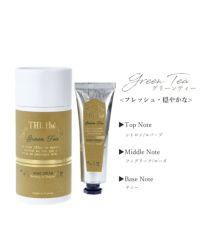 サンタールエボーテT ハンドクリーム　　リプリアノールアドバンス3点セット サンタールエボーテT ハンドクリーム リプリアノールアドバンス3