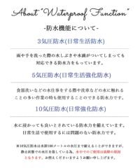 【3気圧防水/金属アレルギー対応】ストーンメタルブレスレットウォッチ