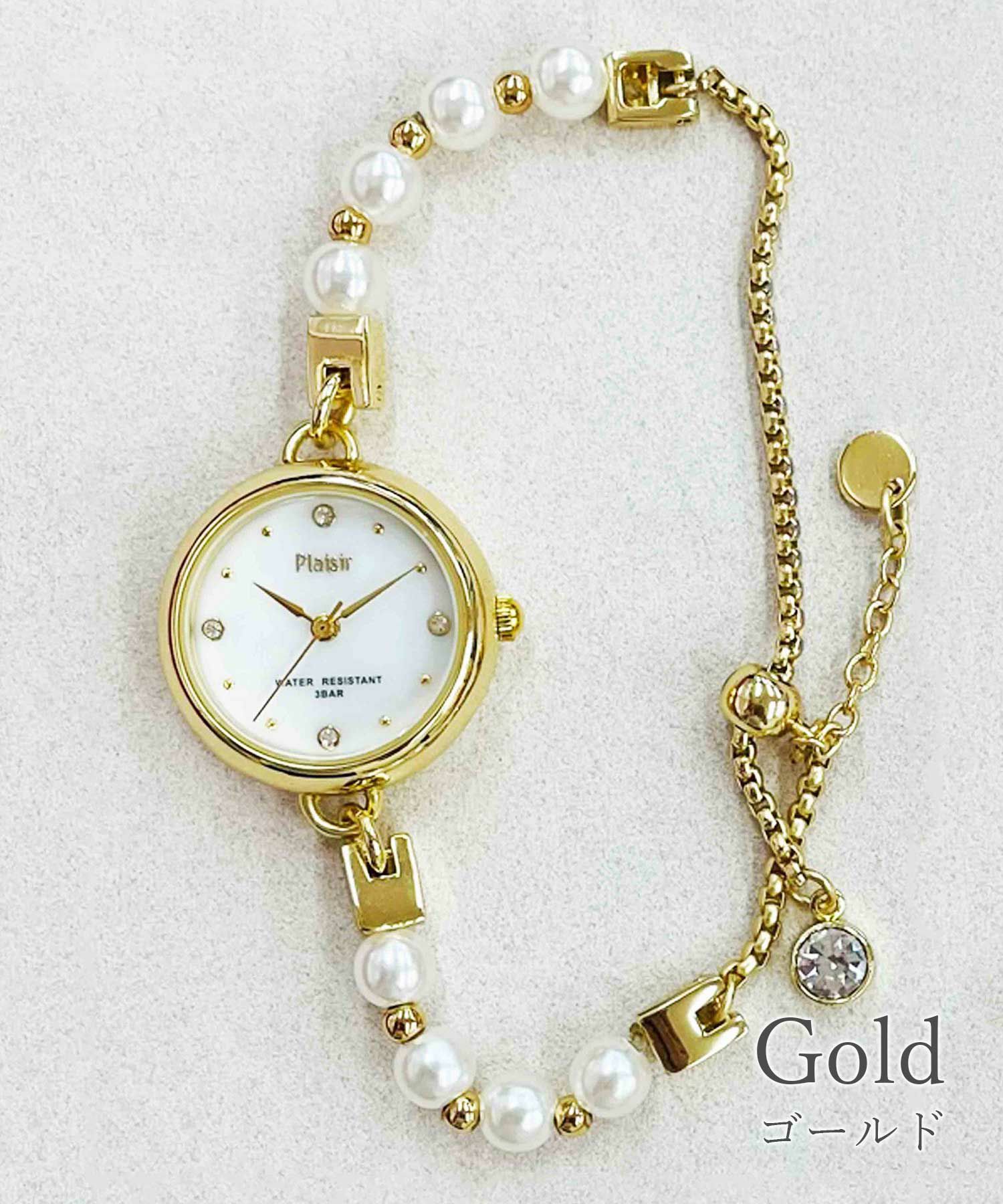 【3気圧防水/金属アレルギー対応】パールメタルブレスレットウォッチ