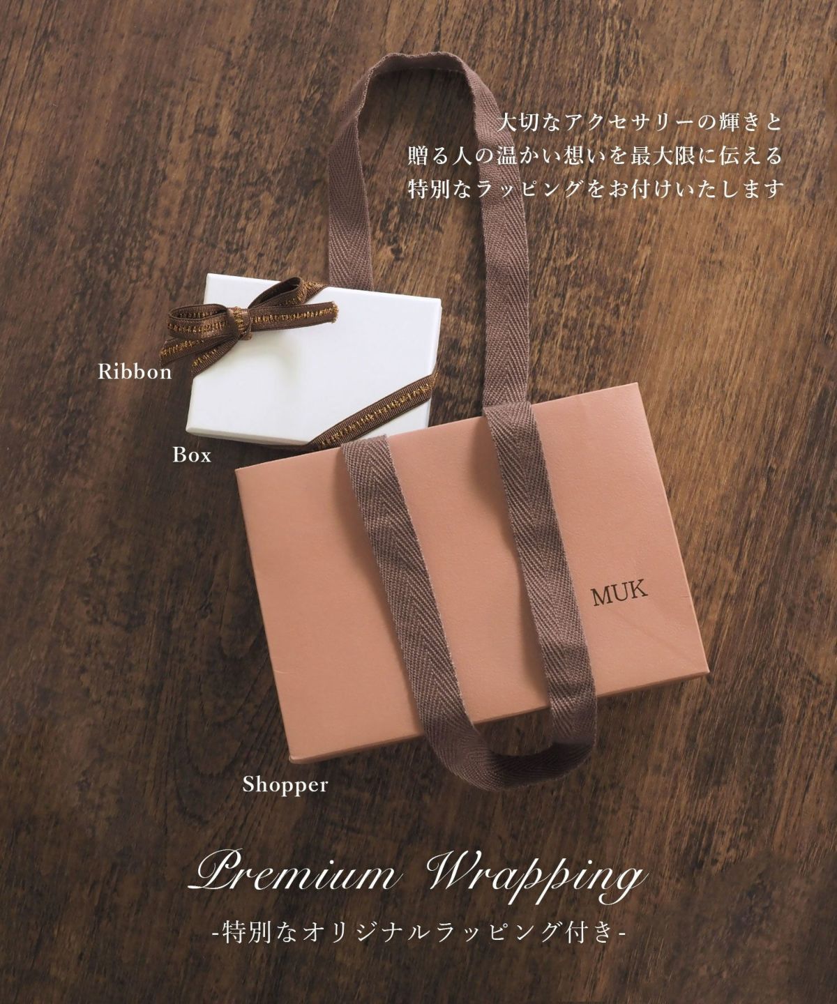 【web限定ギフトセット】ピアス＆ネックレスクリスマスプレミアムセット