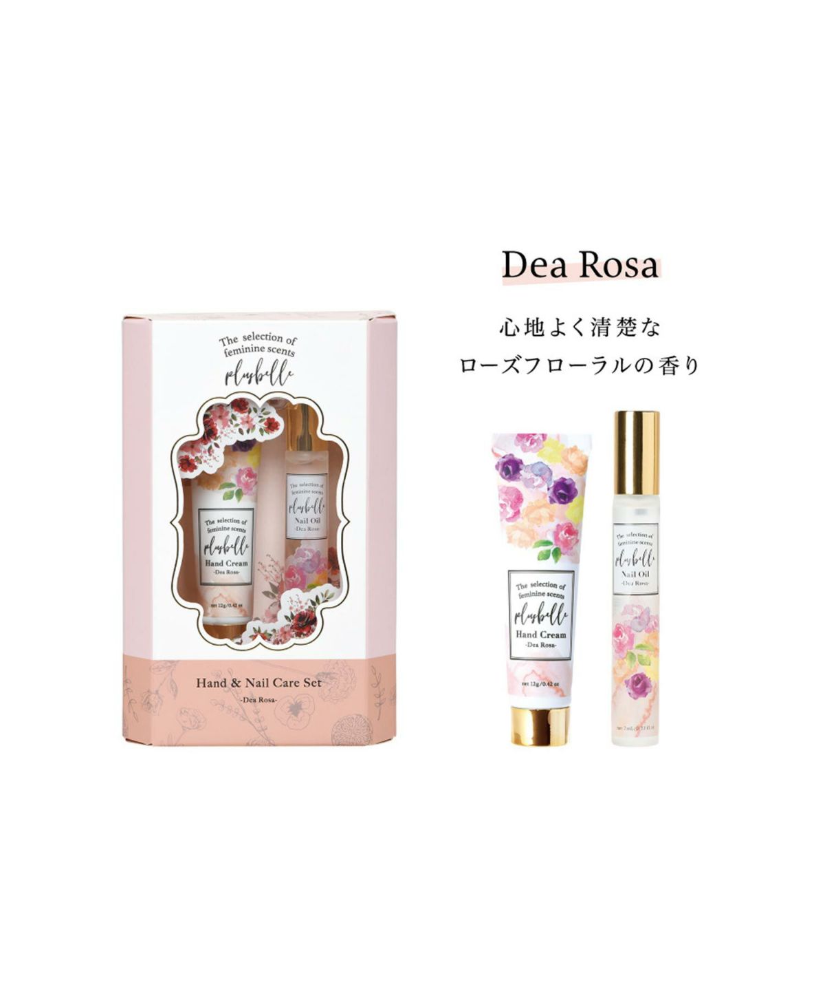 専用になります⭐︎ 美容学校プロネイルケアセット 初回限定】ギタリスト向けのネイルケアセット – 【公式】kaina