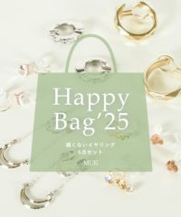 [期間限定値下げ中] poppy イヤリング 痛くないイヤリングHAPPY BAG(6点入) | 【公式】MUK ONLINE SHOP