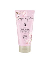 サクラデイズインブルームガーデンボディクリーム | 【公式】MUK