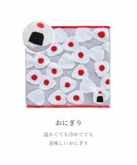 Meet!はんかち | 【公式】MUK ONLINE SHOP｜人気アクセサリー
