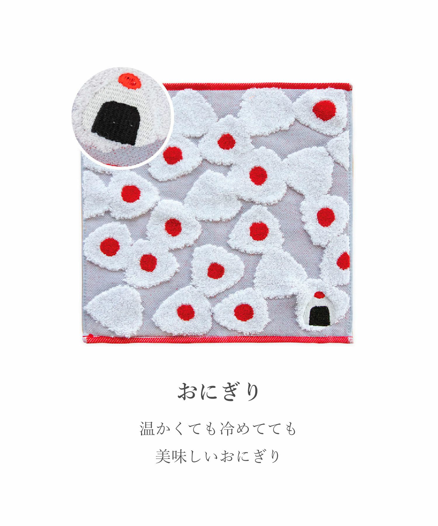 フローラルシスターズ ガーゼハンカチギフト