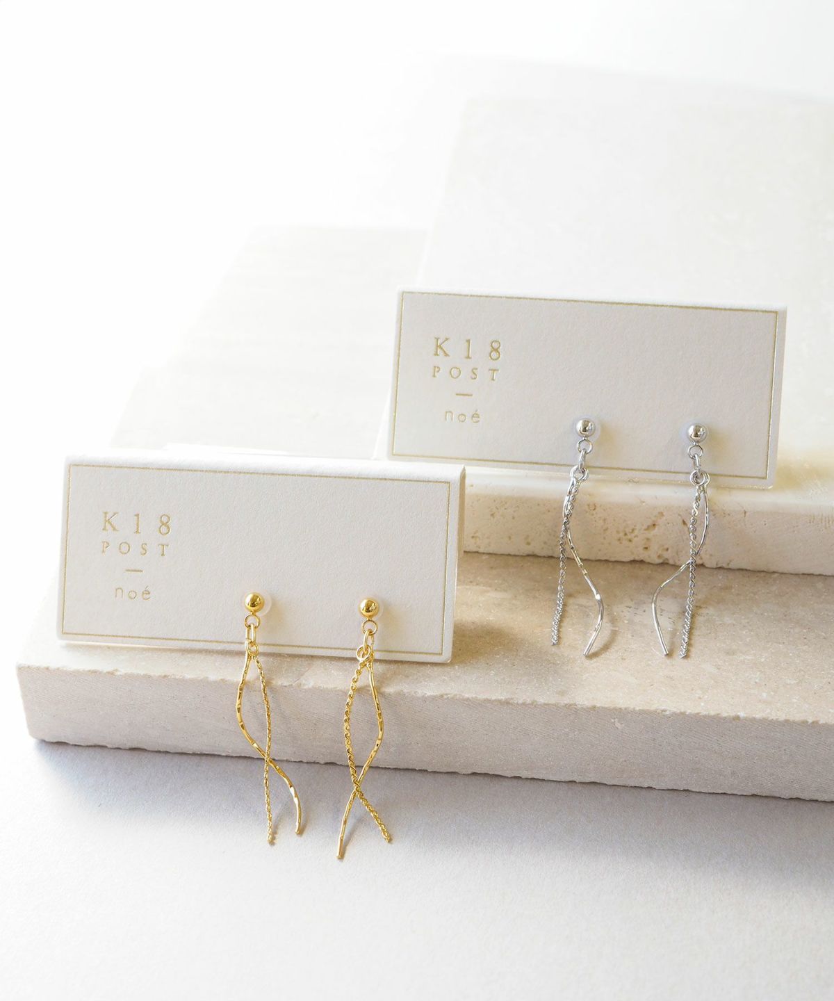 チェーンウェーブK18ポストピアス