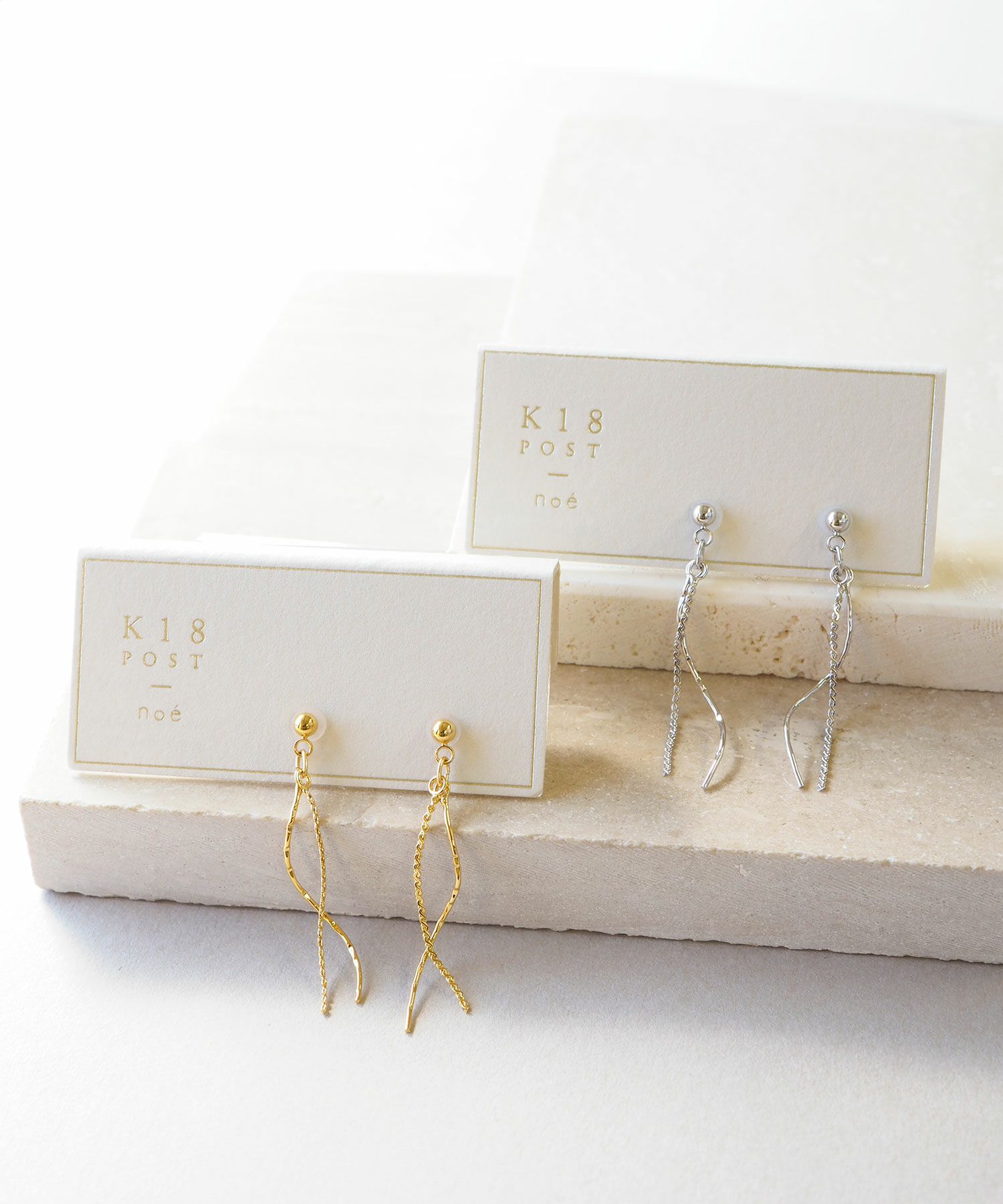 チェーンウェーブK18ポストピアス