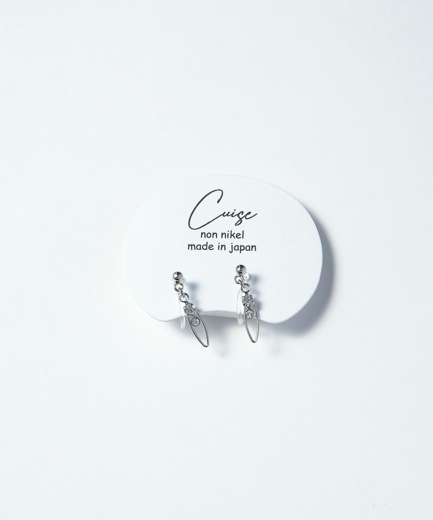 アマンド樹脂ノンホールイヤリング