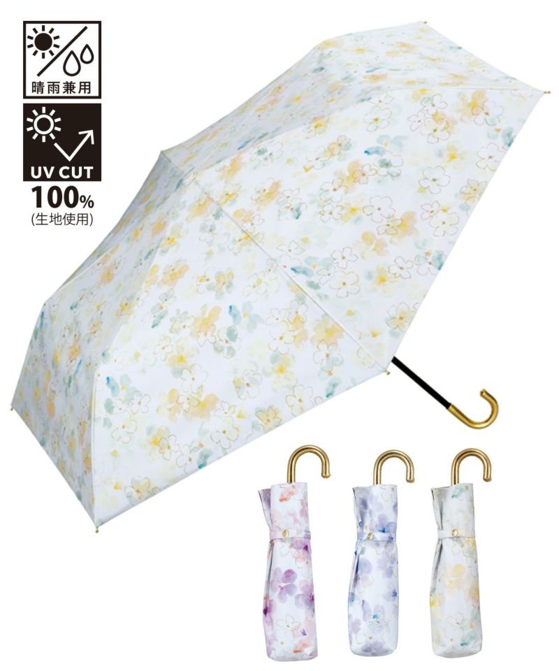 30%off】遮光オキザリスmini折りたたみ晴雨兼用日傘 | 【公式