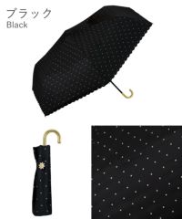 遮光ドットフラワーポイントmini