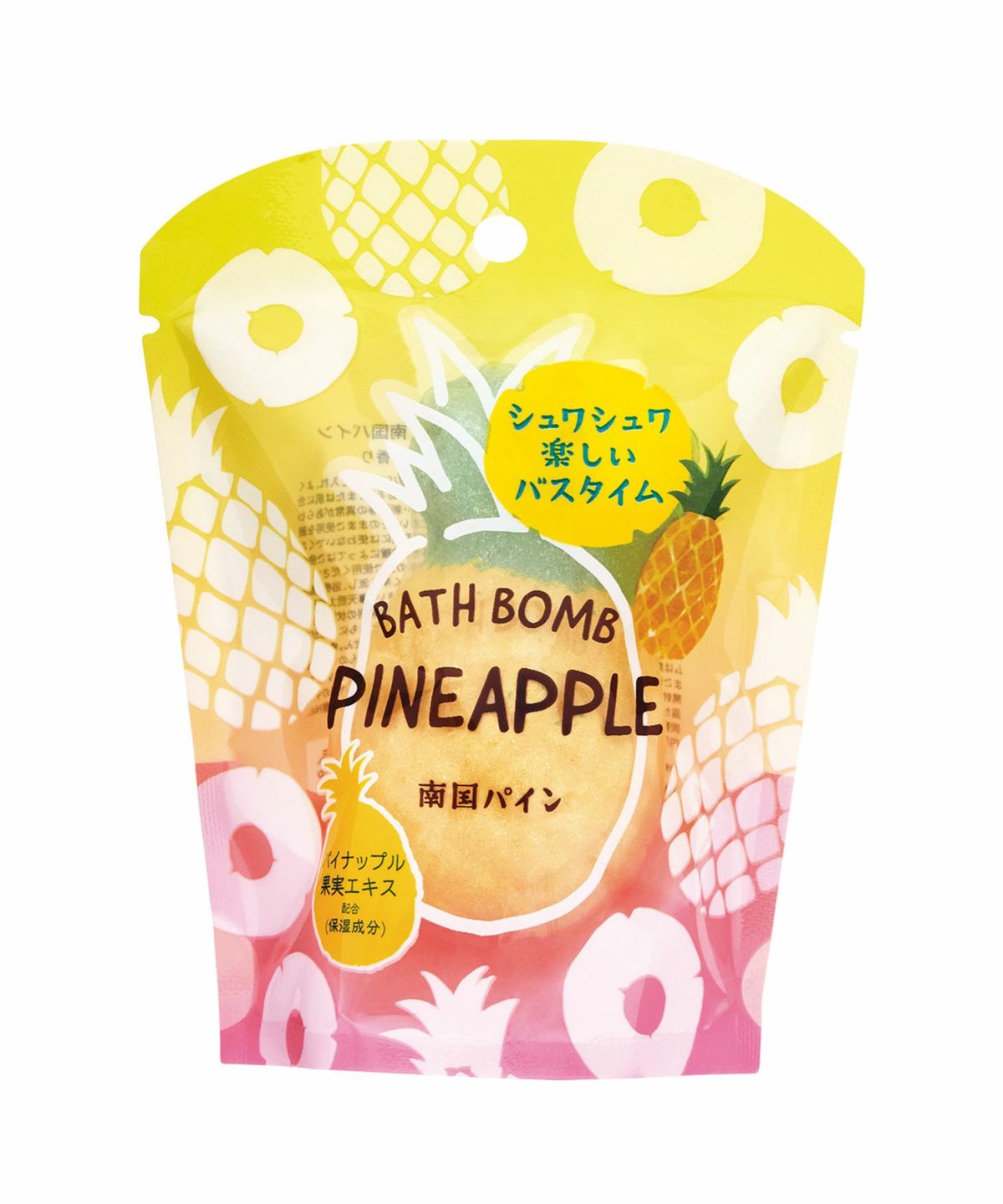フルーツの森 パインバスボム
