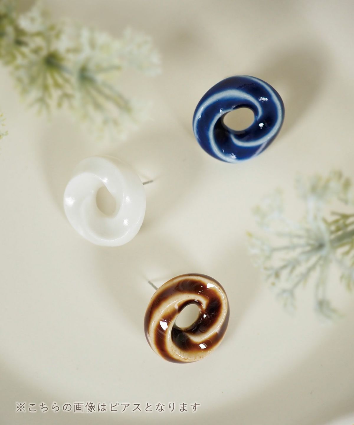 美濃焼タイルくるりイヤリング【七窯社】