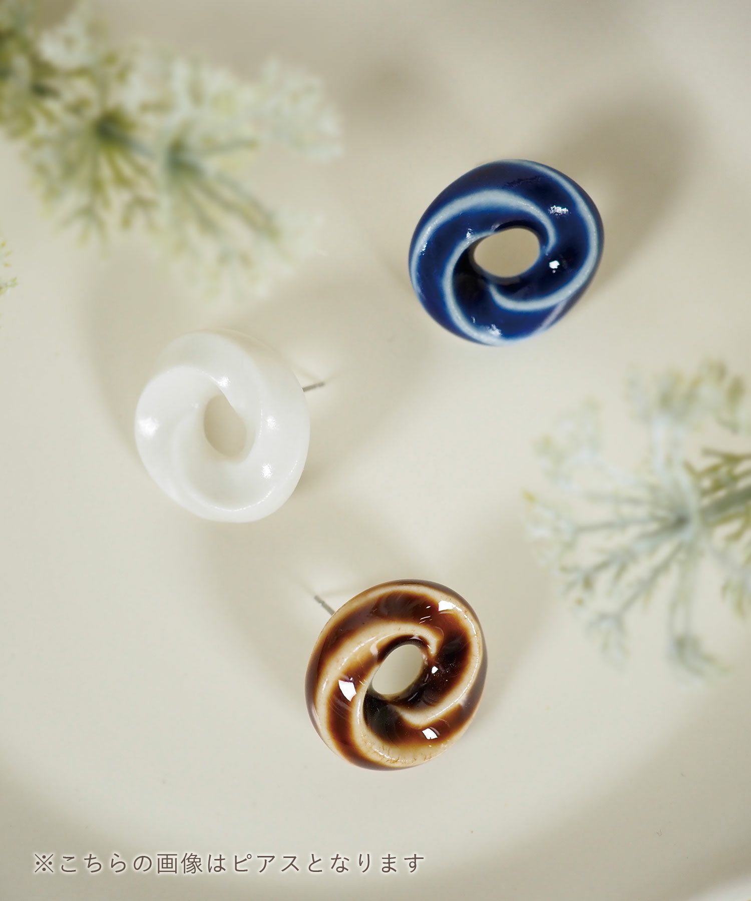 美濃焼タイルくるりイヤリング【七窯社】