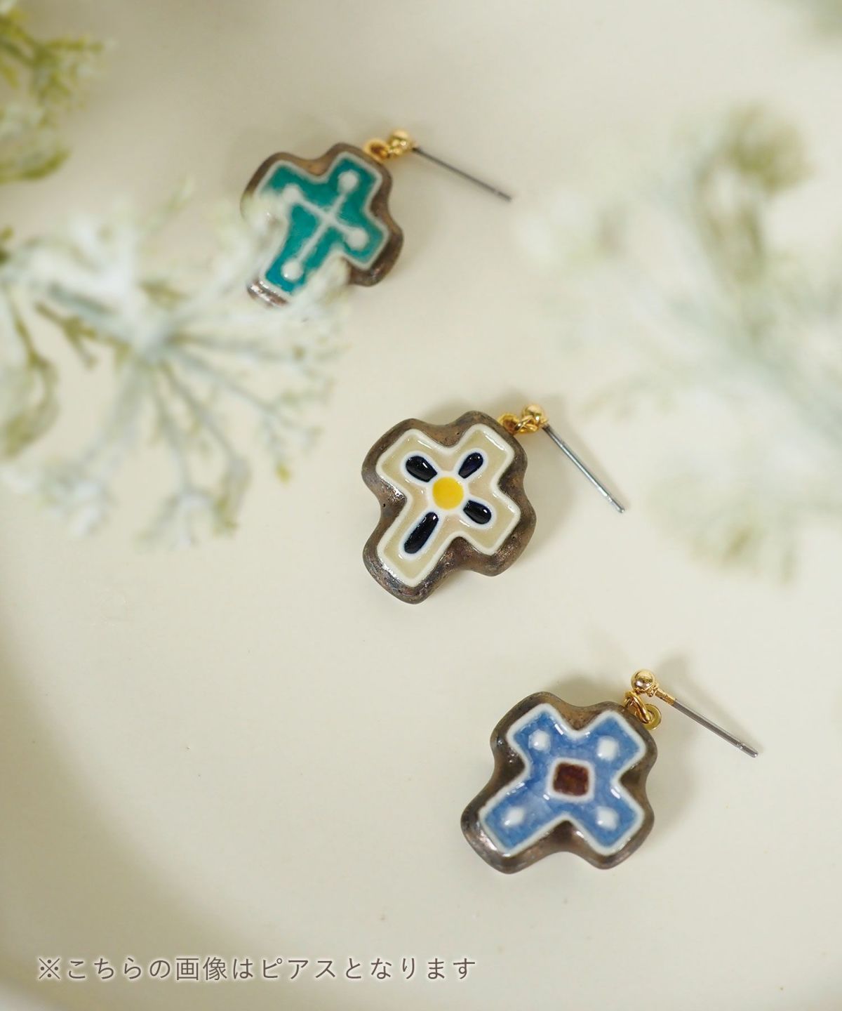 美濃焼タイルくろわイヤリング【七窯社】